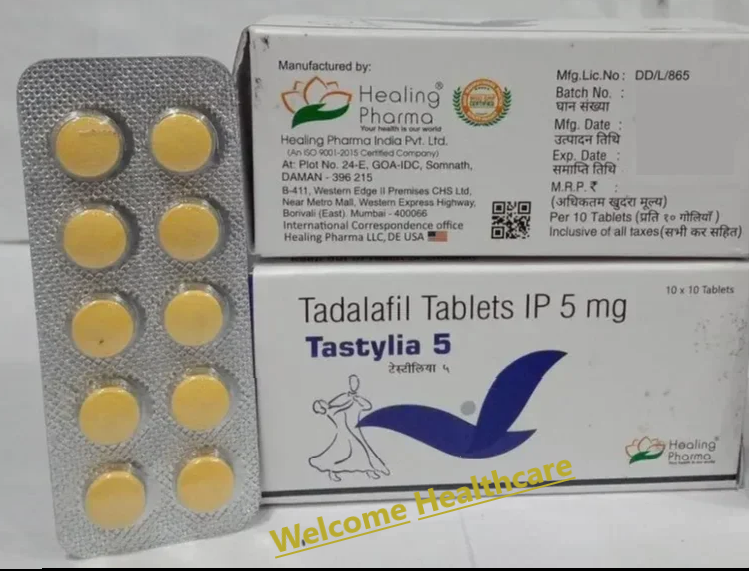 Tastylia 5mg Tablet