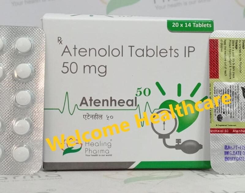 ATENHEAL 50mg