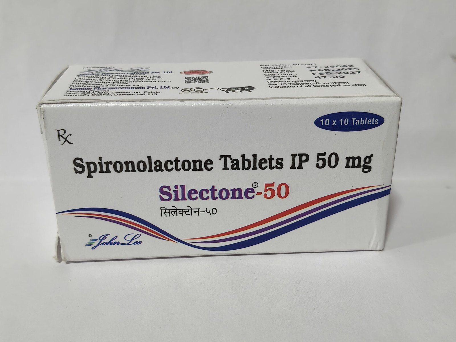 SILECTONE 50mg