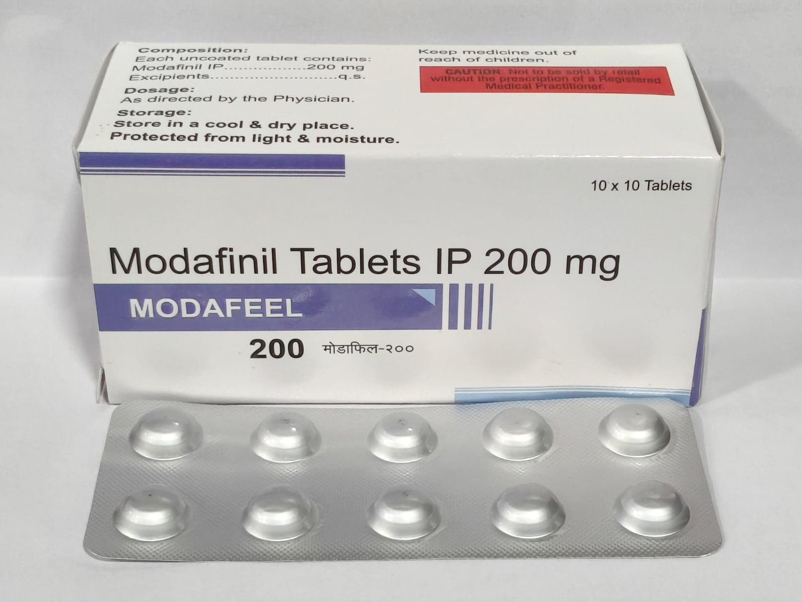 MODAFEEL 200mg TABLET
