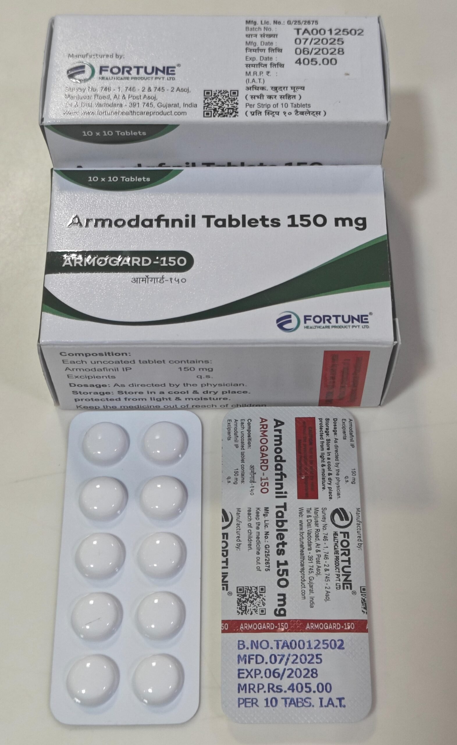 ARMOGARD 150mg TABLET