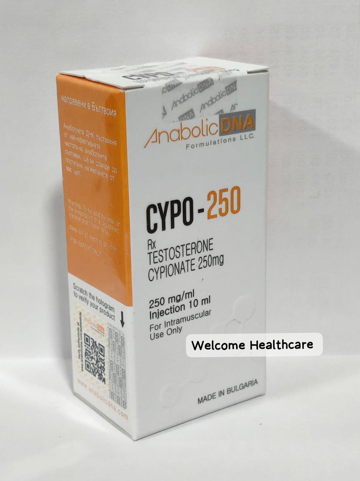 CYPO 250mg INJECTION