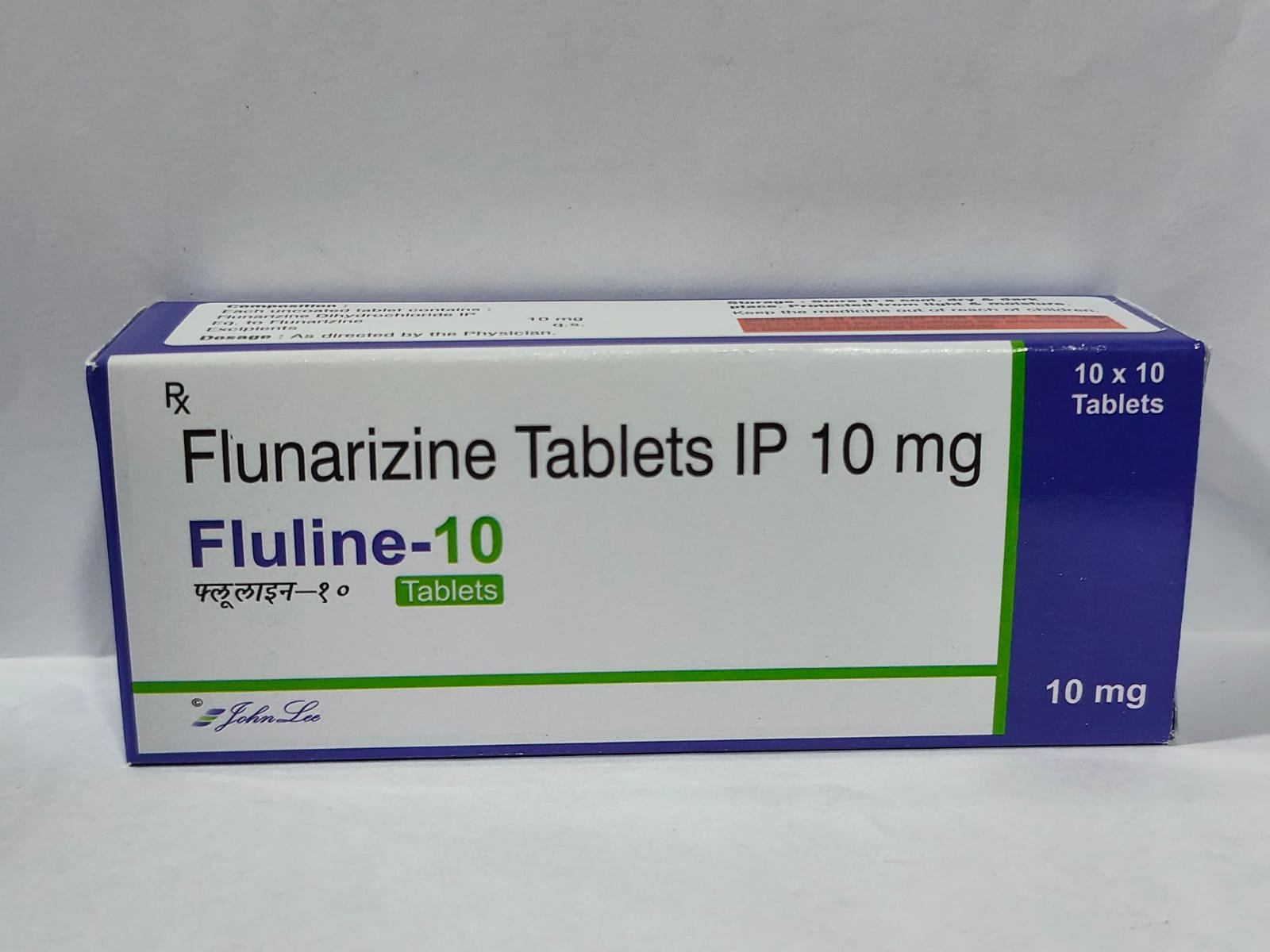 FLULINE 10mg TABLET