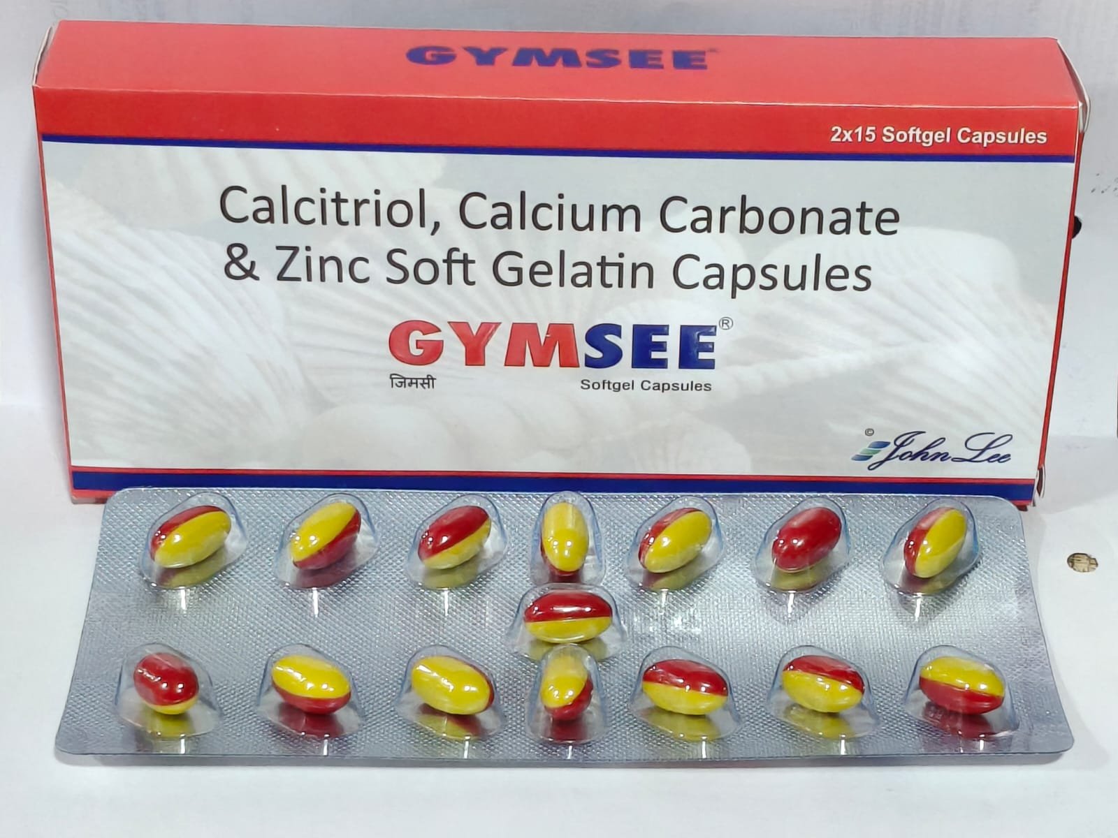 GYMSEE CAPSULES