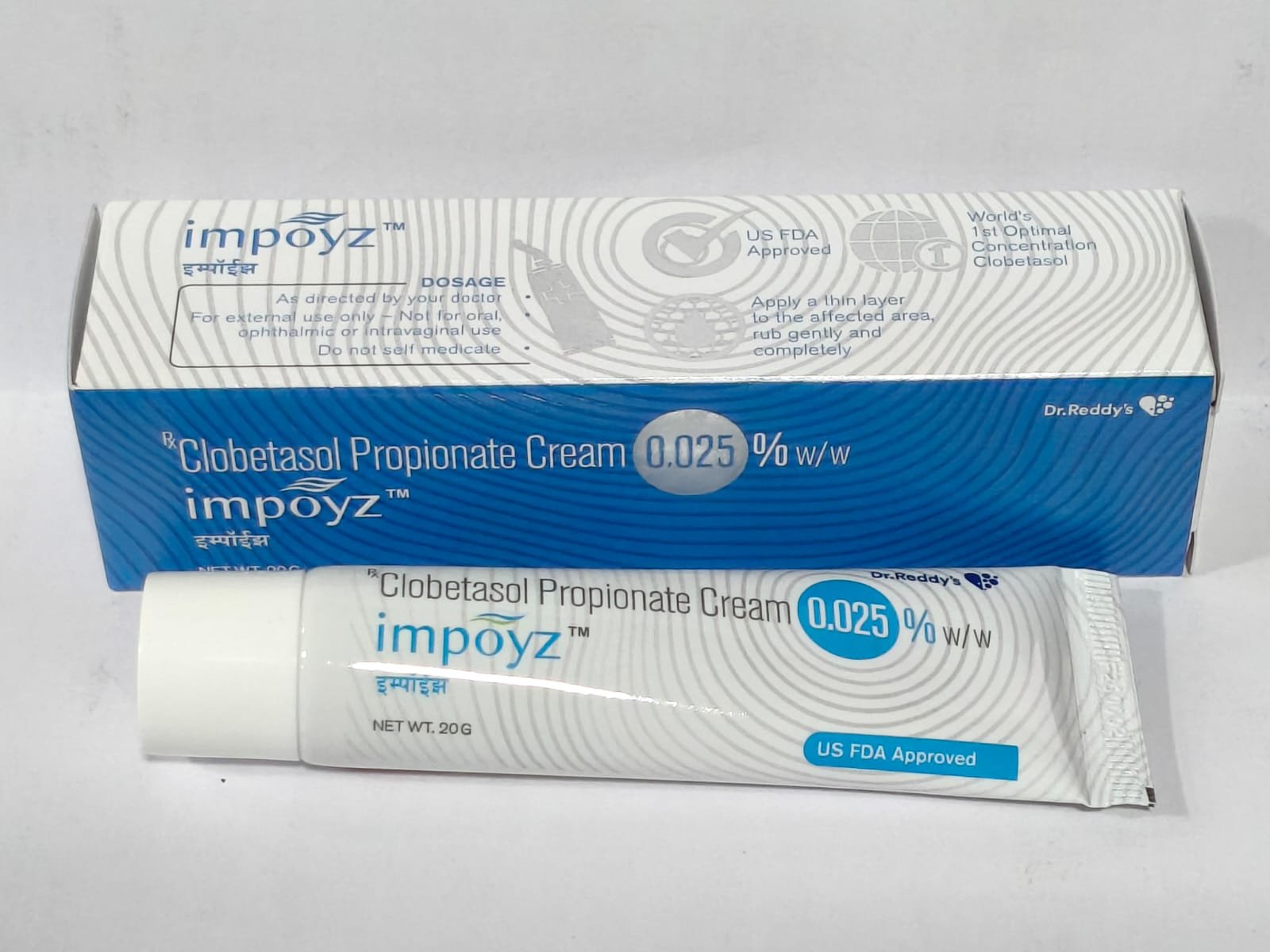 IMPOYZ 0.025% CREAM
