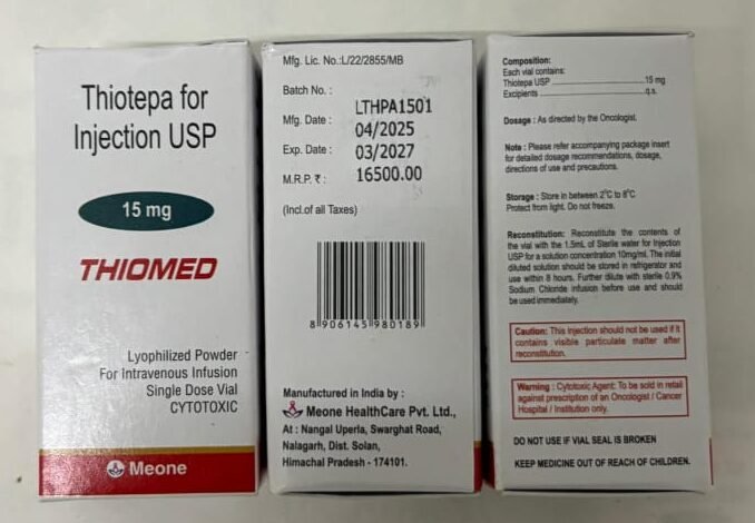 THIOMED 15mg INJECTION